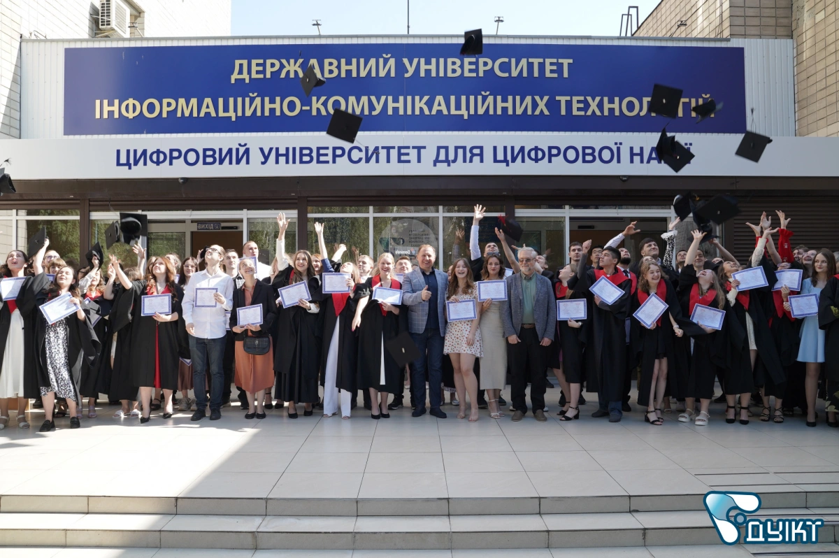 Graduation of bachelors of the State University of Information and Communication Technologies