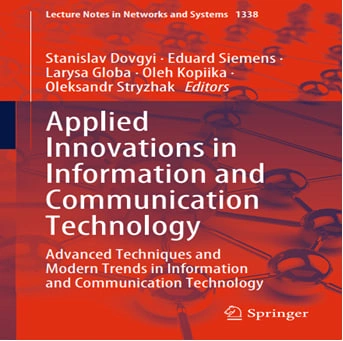 THE RESEARCH WE'VE BEEN WAITING FOR! The monograph was published: "Applied innovations in information and communication technologies"