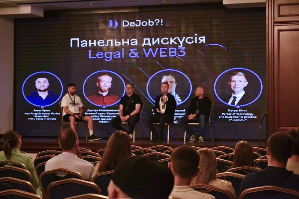 The Institute of Applied Control Systems of the NAS of Ukraine became a partner of the DeJob 2.0 event