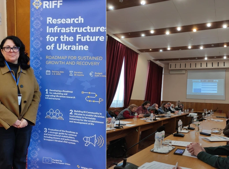 RIFF Information Day у Києві: підсумки заходу