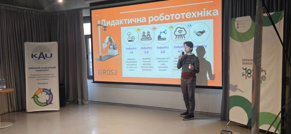 Інститут прикладних систем управління НАН України представив проєкт MERC-I5 на Дні молодіжної науки та інновацій.