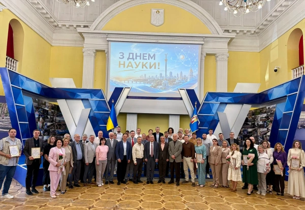 У Києві відзначили кращих науковців столиці