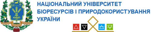Національний університет біоресурсів та природокористування